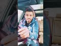تتر نسل الاغراب
