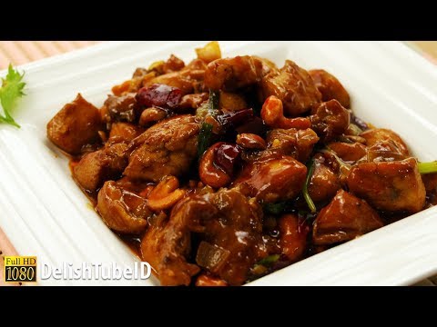 Resep Cara Membuat Ayam Kungpao Chinese Food
