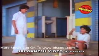 Love Maadi Nodu Kannada Movie Comedy Scene | Kashinath | Master Manjunath