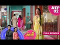 Jyoti Umeedon Se Saji | 23 May 2023 Full Episode 2 | ज्योति उम्मीदों से सजी | Dangal TV