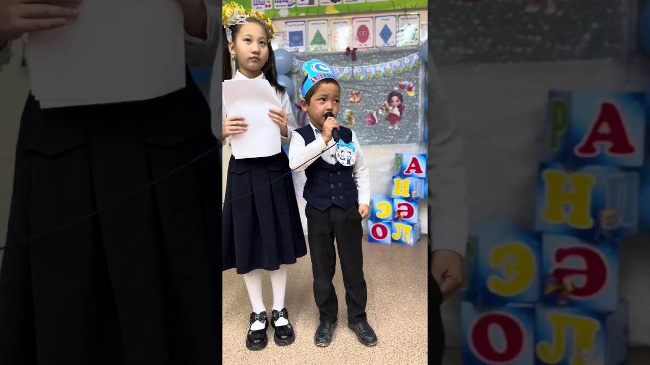 19 декабря 2025 г.