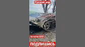 АМОН РА