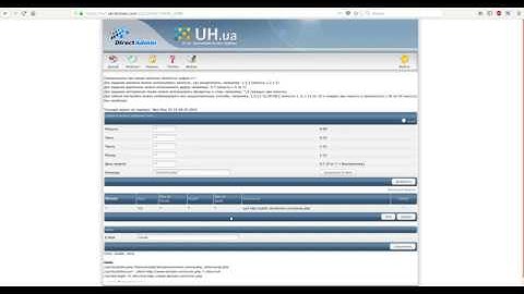 Настройка планировщика задач cron
