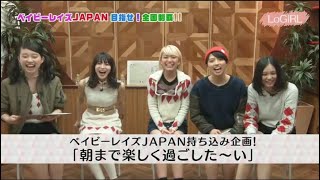 林愛夏関連の動画を一度にたくさん検索できちゃうスゴイページ 動画検索 Org Dougakensaku Org 林愛夏関連の動画を一度にたくさん検索できちゃうスゴイページ 動画検索 Org Dougakensaku Org