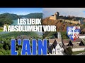 Les lieux  absolument voir  lain 01