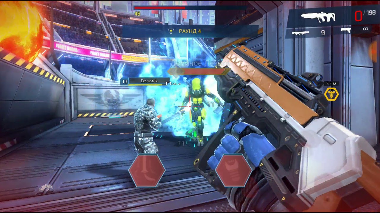 ADVANCED BRONZE ARENA SHADOWGUN LEGENDS