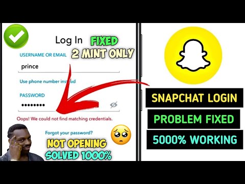 ? Snapchat Login Problem | Snapchat Not Working | Snapchat Login Error | Snapchat Problem Today