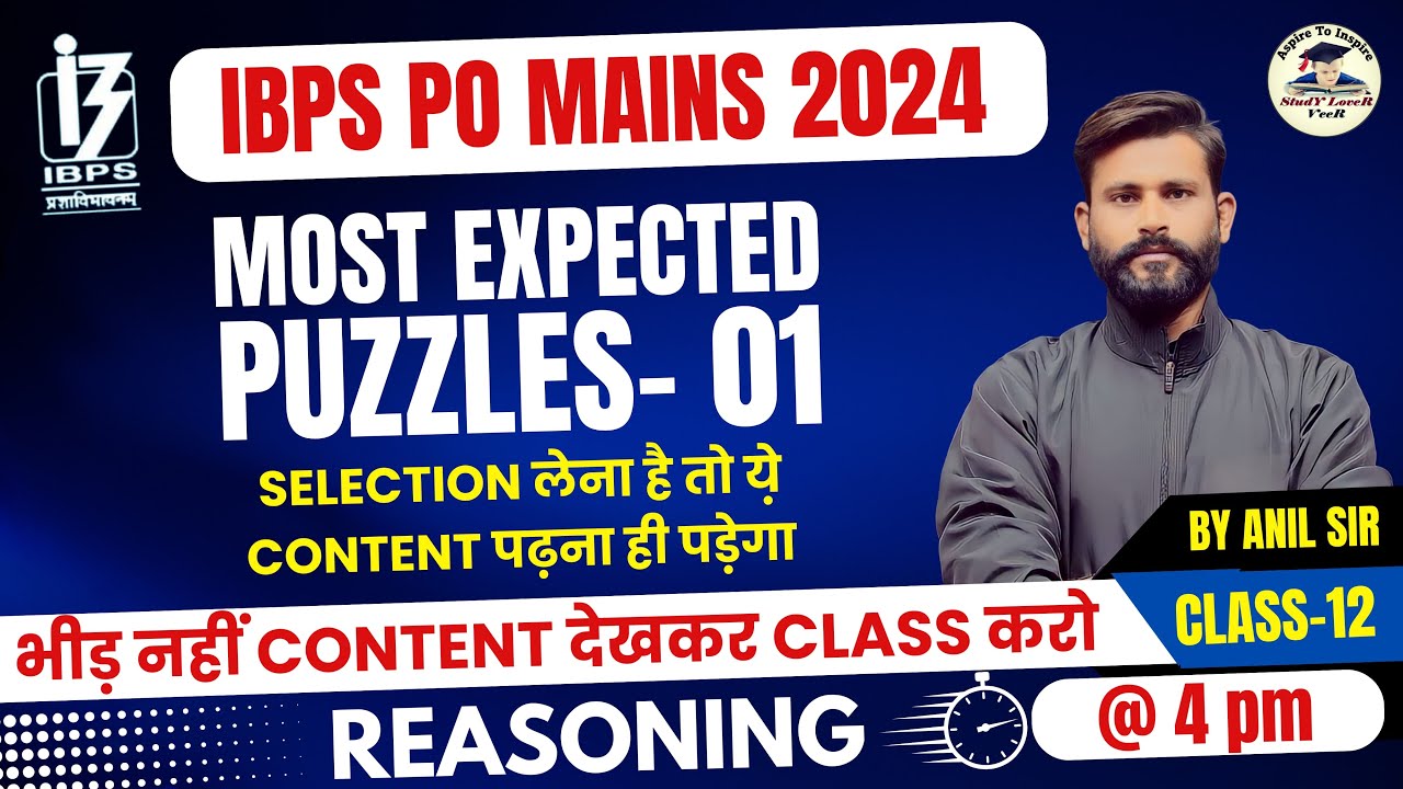 Most Expected PUZZLES | IBPS PO Mains 2024 | REASONING || By-Narvariya ...