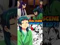 Why Maomao built DIFFERENT in the manga! #apothecarydiaries #kusuriyanohitorigoto #maomao #jinshi
