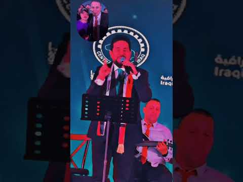 حاتم العراقي ساحة الاحتفالات