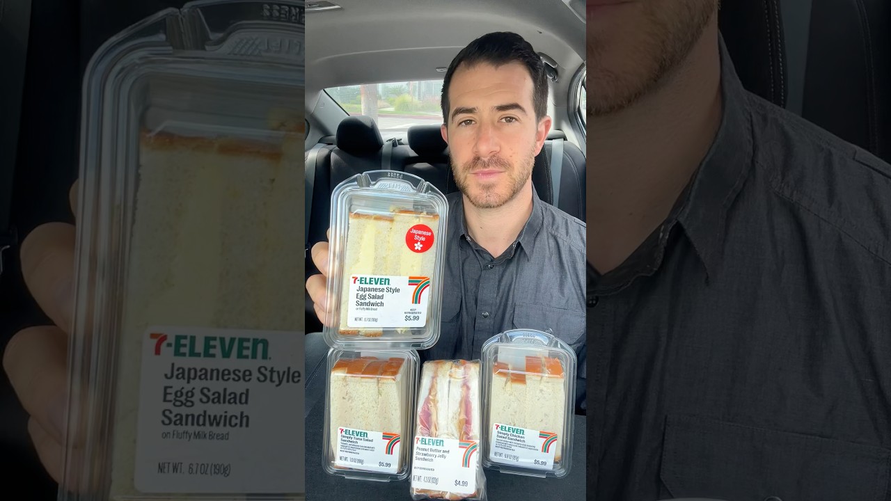 Японский сэндвич с яйцом из 7-Eleven