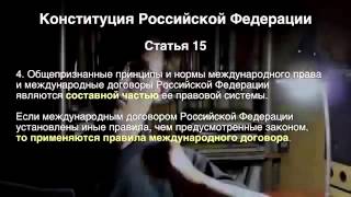 видео Изменения в нормативный акт Банка России (Положение 302-П с 1 января 2012 года)