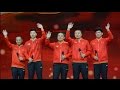201701 Ma Long in JSTV Chinese New Year&#39;s Gala