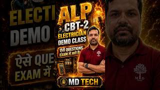 ALP CBT-2 Electrician Demo Class ऐसे Questions Exam में आते हैं! | MD TECHNICAL CLASSES