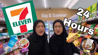 يوم كامل جربنا ناكل في 7Eleven✨| اشهر سوبرماركت في اسيا 😱!!!