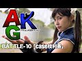 BATTLE-10 「case枝利香」