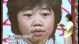 상상 플러스 - Roundtable Plus 20071016  #006