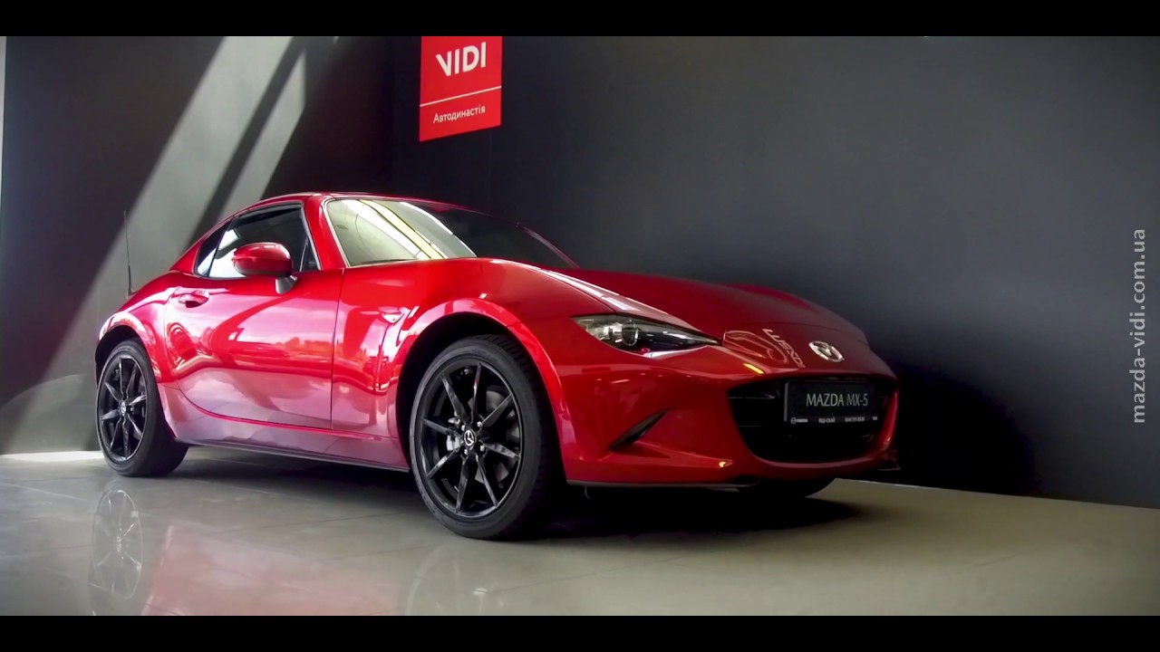 Mazda MX-5 у Мазда ВІДІ Скай - YouTube
