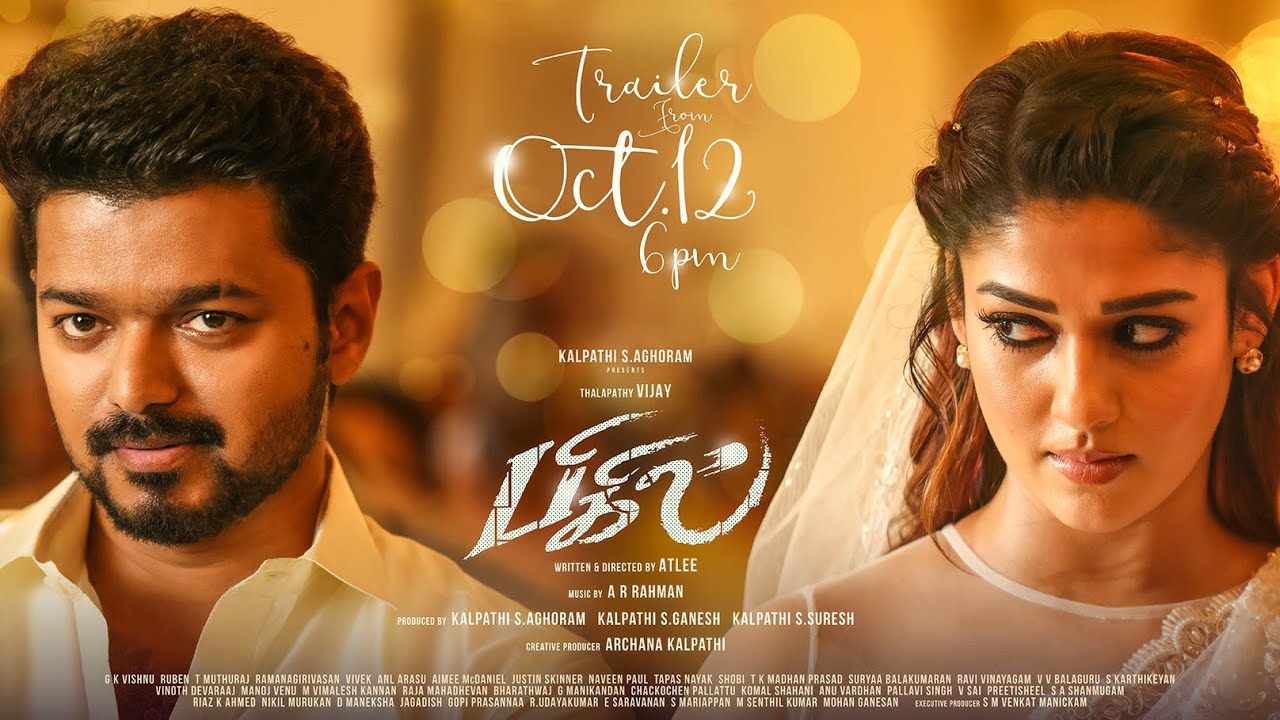 Exclusive : Bigil New Poster Review | Lovely Pair Thalapathy Vijay & Nayanthara | Roadside Ambanis