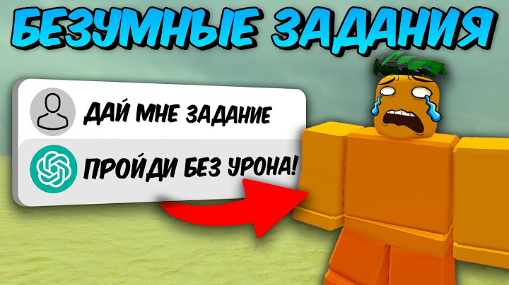 🔥 Я ВЫПОЛНИЛ БЕЗУМНЫЕ ЗАДАНИЯ ОТ НЕЙРОСЕТИ в DEAD RAILS💥 | Roblox Dead Rails