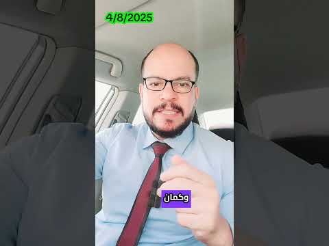 رسميا انطلاق المرحلة التانية من مبادرة بيتك في مصر للمصريين بالخارج كل اللي محتاج تعرفه اكسبلور