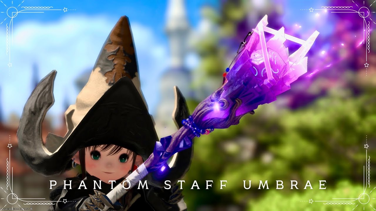 黒魔道士のファントムウェポン (PW) 第二形態・光る魔石の杖