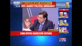 Americai Narayanan: Has there been corruption in UPA Hell Yeah!