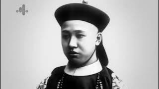 The Last Emperor of China