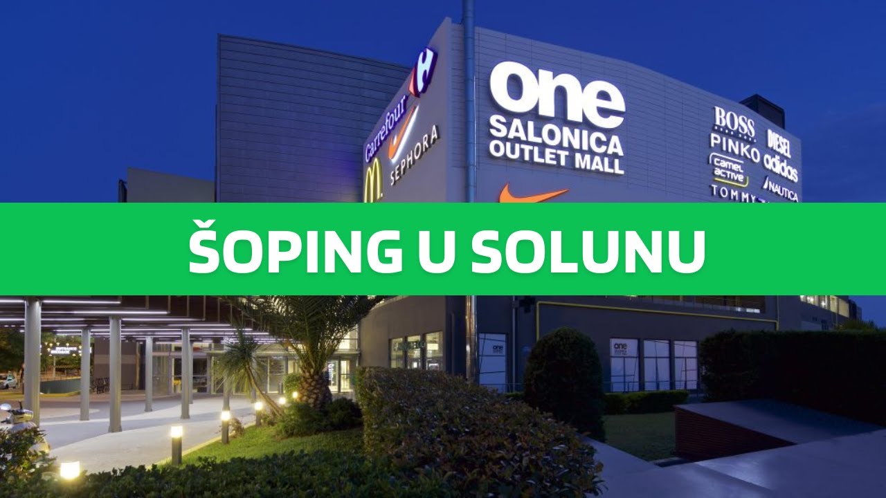 Saveti za šoping u Solunu