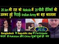 NakuLa India China |20 चीनी सैनिकों की पिटाई | Indian Army का बड़ा कारनामा | Pak Media | #RepublicDay