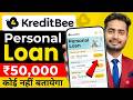 Kreditbee Loan Kaise Le 2026 | Kreditbee Se Loan Kaise Len | Kreditbee Loan App Review | Kreditbee