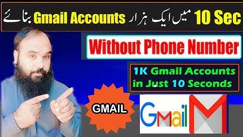 Create 1K Gmail Accounts in 10 Sec || How To Create Multiple Gmail Account Without Phone Number