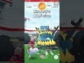 【ポケモンGO】男は黙ってアクジキング１人討伐！ #shorts #ポケモンgo #ポケモン #ソロ討伐