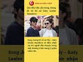 Lần đầu tiên của Song Joong Ki và bà xã Katy Louise Saunders