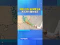 颱風「紅霞」最快明生成 週五週六離台最近 #颱風