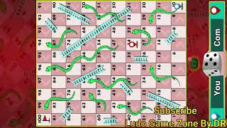 Ludo King Snake and ladder । Ludo snake and ladder । Ludo snake and ladder players । #259 screenshot 4