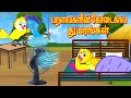     tamil stories  stories in tamil  moral stories  lucy tv tamil