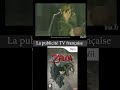  publicit tv franaise de the legend of zelda twilight princess sur wii  de 2006