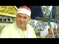 الشيخ محمود علي حسن اخر سوره يوسف عزبه مظهر ههيا شرقيه 5 7 2021 HD الشيخ محمود علي حسن اخر سوره يوسف عزبه مظهر ههيا شرقيه 5 7 2021 HD