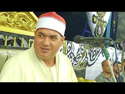 الشيخ محمود علي حسن اخر سوره يوسف عزبه مظهر ههيا شرقيه 5 7 2021 HD