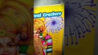 பட்டாசு Gift Boxes pack பண்ணனுமா?அப்போ உங்கக்கு தேவையான machine #crackerbox  #sivakasi_crackers