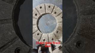 How To Make Disk Brack Clutch Plate