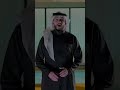 مهابا كان إذ يمشي بلال الجهماني