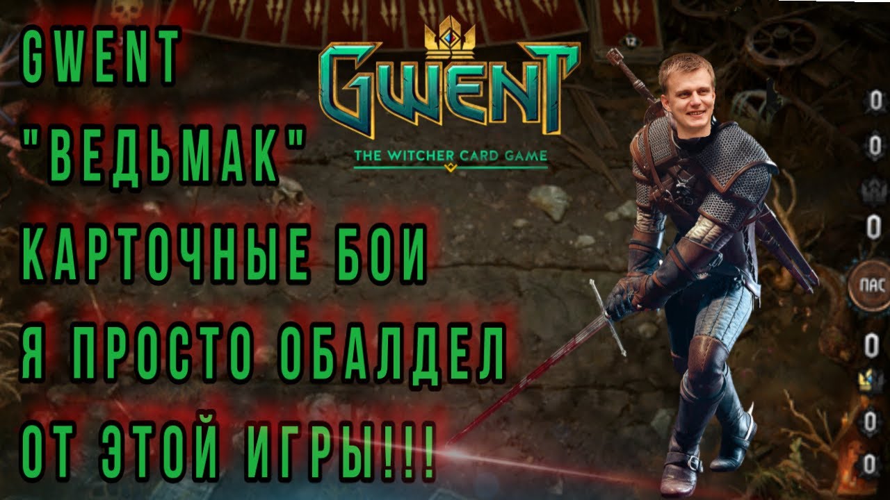 Игра ивел вест