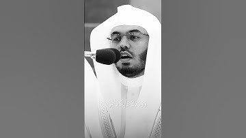 🌅 ما ودّعك ربك وما قلى 🤍 #سورة_الضحى #لايك #اكسبلور #قرآن #ذكر_الله #foryou #الله #ياسر_الدوسري
