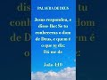 Palavra de Deus #graçaefé #fé #youtubeshorts.