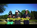 "STRAIGHTENIN" - MIGOS | @THEFUTUREKINGZ (Dance Video)