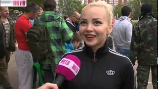 Спартакиада по выполнению нормативов ГТО Спартакиада по выполнению нормативов ГТО