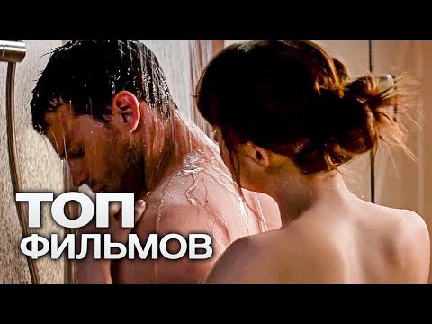 Кадры из фильма Невидимый гость