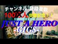 【JUST A HERO】GIGS〜CASE OF BOØWY〜/傾きかけた夢のかけらVer.